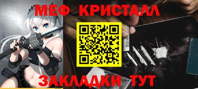 мдпв Апшеронск