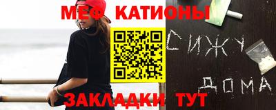 экстази Апрелевка