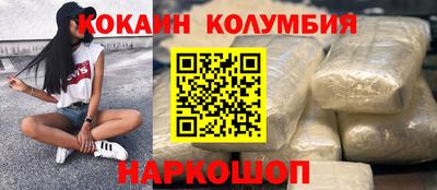 мдпв Апшеронск