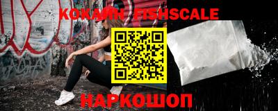 мдпв Апшеронск