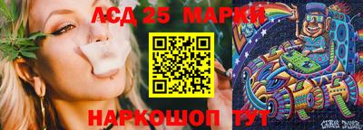 мдпв Апшеронск