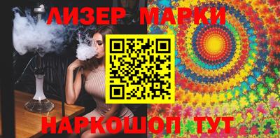 экстази Апрелевка