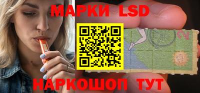 мдпв Апшеронск