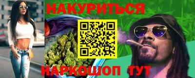 экстази Апрелевка