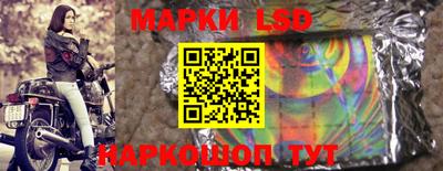 мдпв Апшеронск