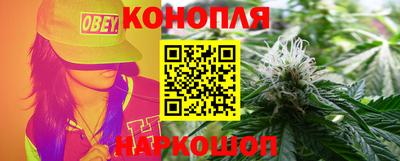мдпв Апшеронск