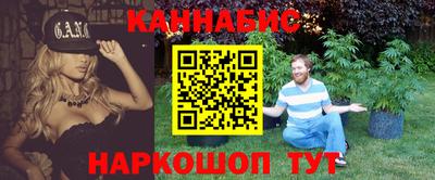 гидра Аргун