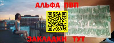 экстази Апрелевка
