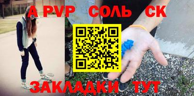 экстази Апрелевка