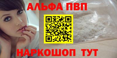 экстази Апрелевка