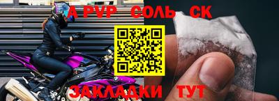 экстази Апрелевка