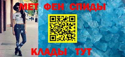 экстази Апрелевка
