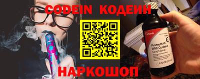 экстази Апрелевка