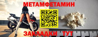 экстази Апрелевка