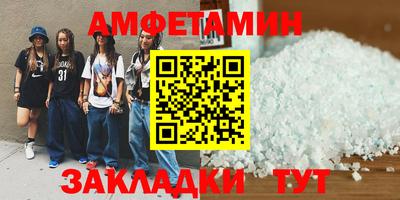 гидра Аргун