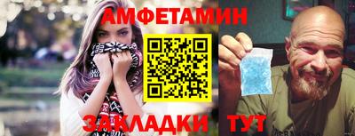 мдпв Апшеронск