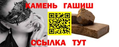 экстази Апрелевка