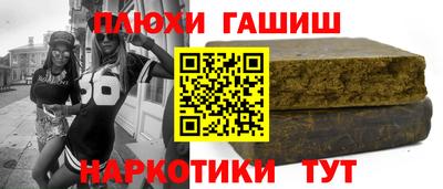 мдпв Апшеронск