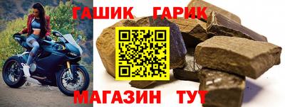 экстази Апрелевка