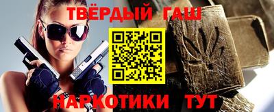 экстази Апрелевка