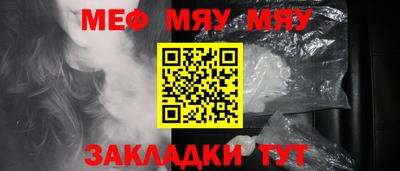 экстази Апрелевка