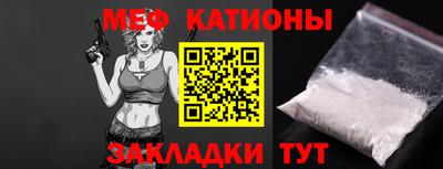 гидра Аргун